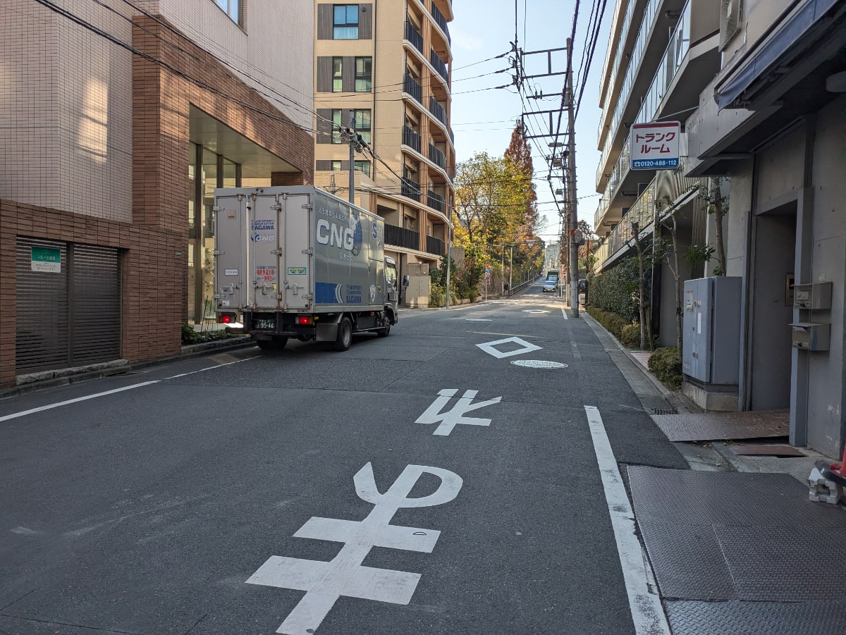 v20260108150801/fresh/building/J00100418599_11
