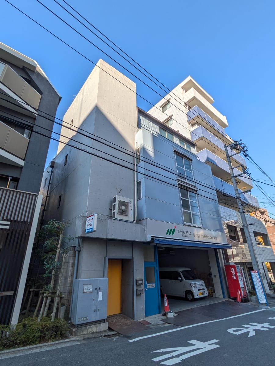 v20260108150801/fresh/building/J00100418599_6