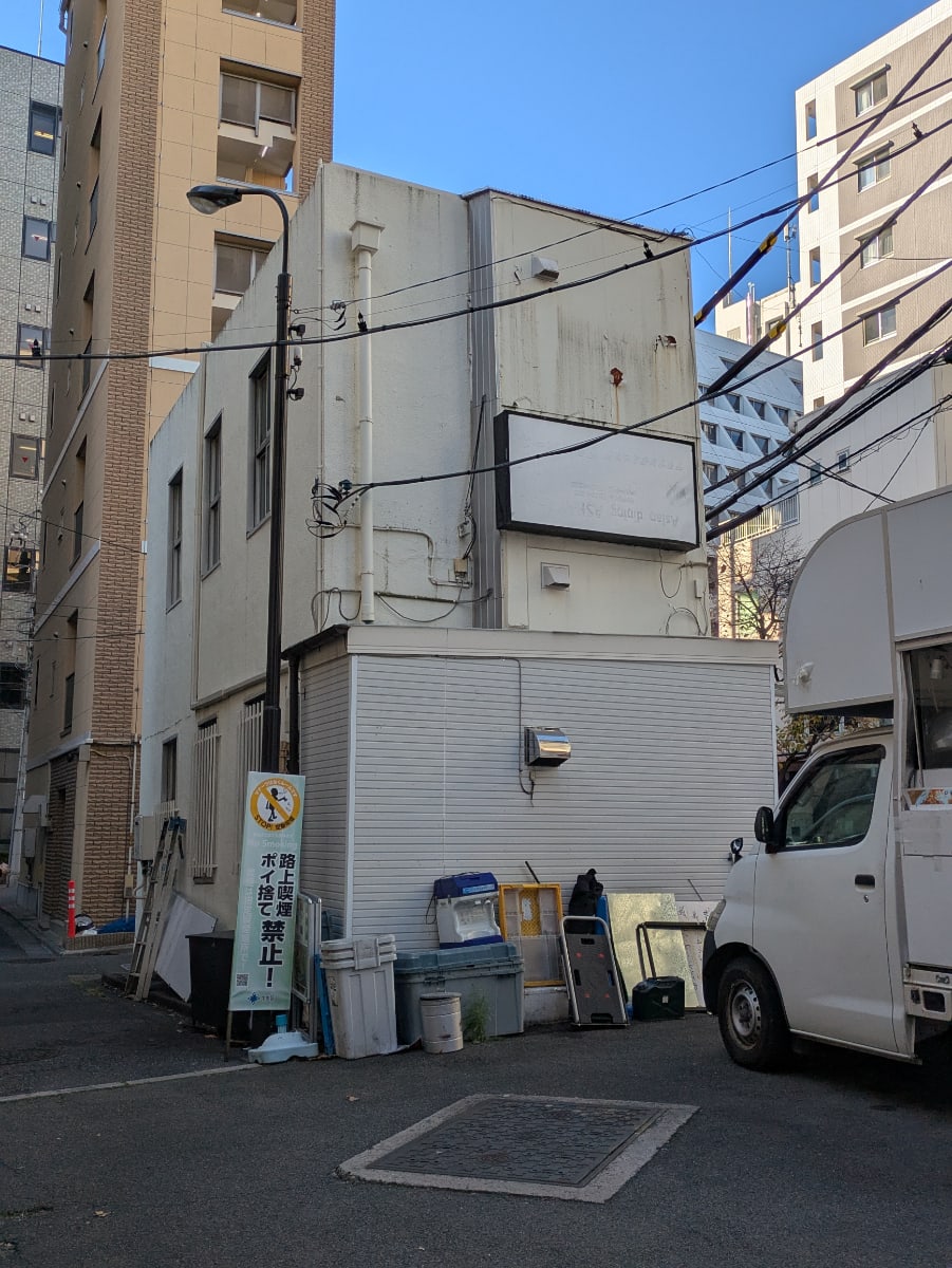 v20260109150803/fresh/building/J00100372977_8