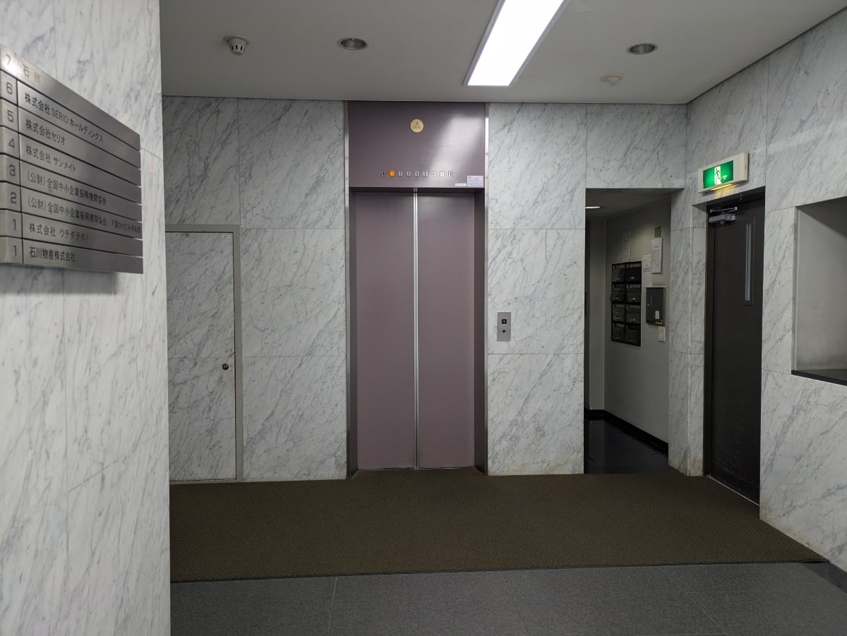 v20260109150803/fresh/building/J00100379735_4