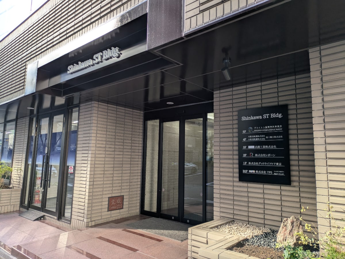 v20260109150803/fresh/building/J00100388696_3