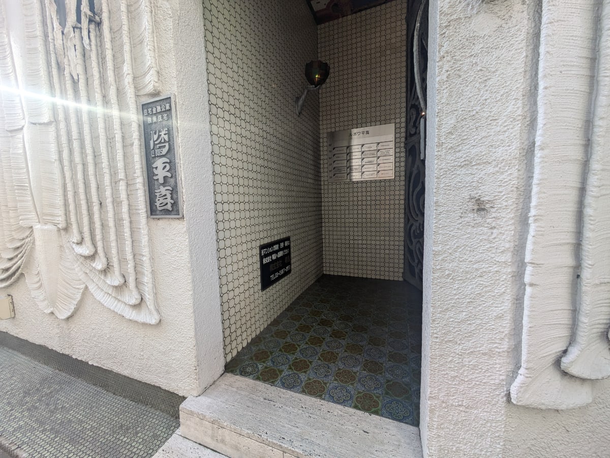 v20260109150803/fresh/building/J00100415680_3