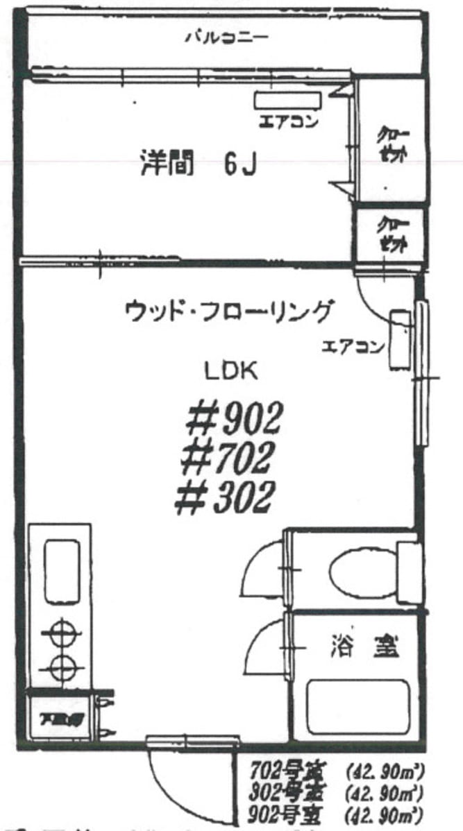v20260109152141/fresh/room/J00102069391_1
