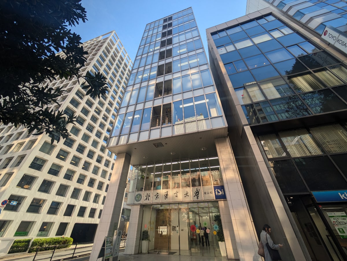 v20260110150643/fresh/building/J00100414234_5