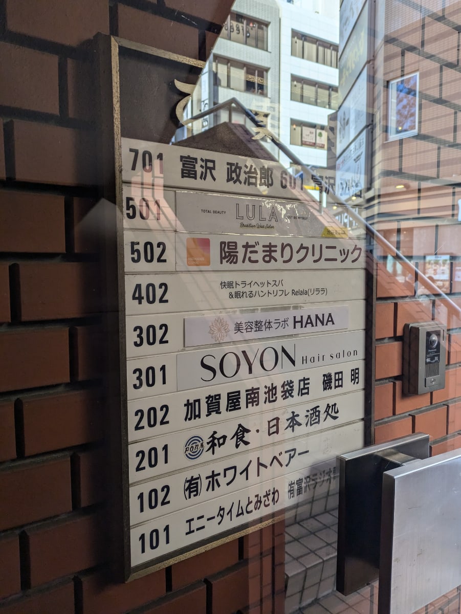 v20260111150704/fresh/building/J00100388574_67