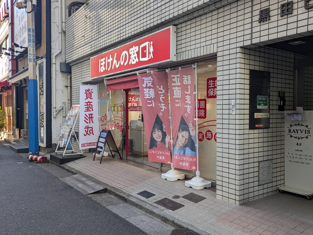 v20260111150704/fresh/building/J00100388580_10