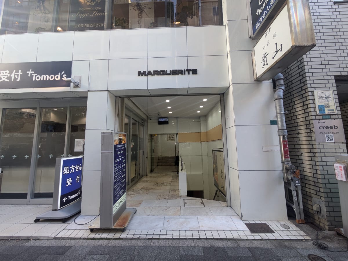 v20260111150704/fresh/building/J00100388581_3