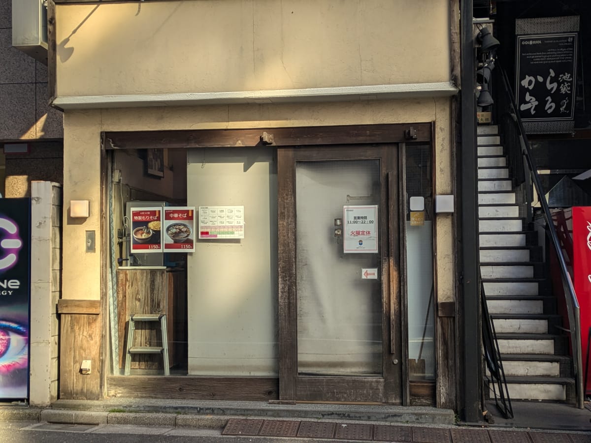 v20260111150704/fresh/building/J00100388587_10