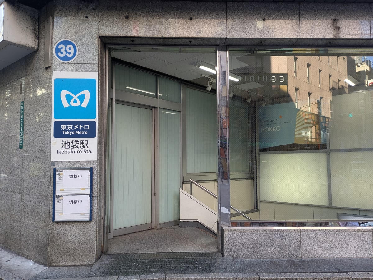 v20260111150704/fresh/building/J00100388995_13