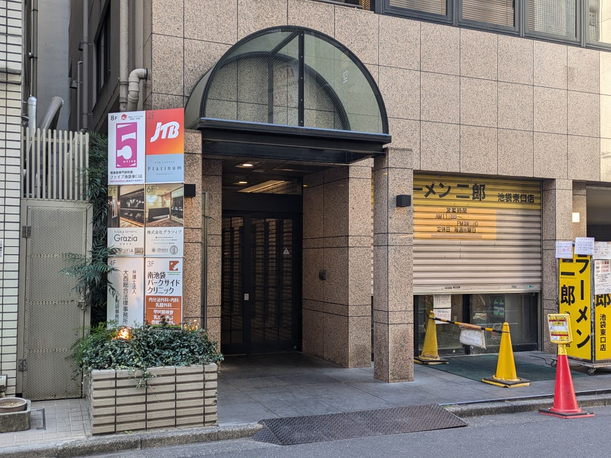 v20260111150704/fresh/building/J00100391060_3