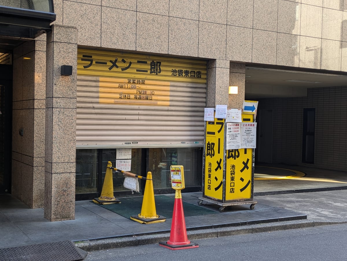 v20260111150704/fresh/building/J00100391060_8