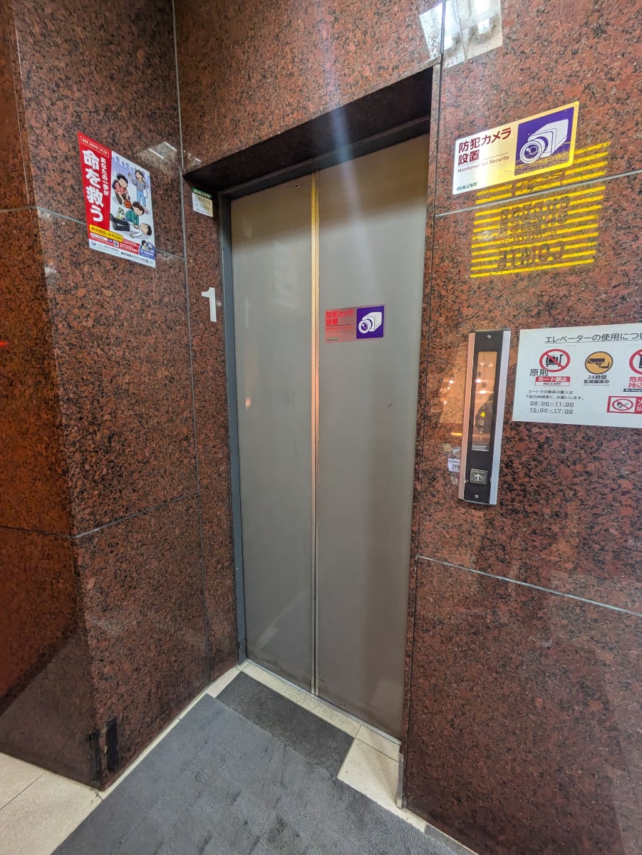 v20260113150754/fresh/building/J00100389770_4