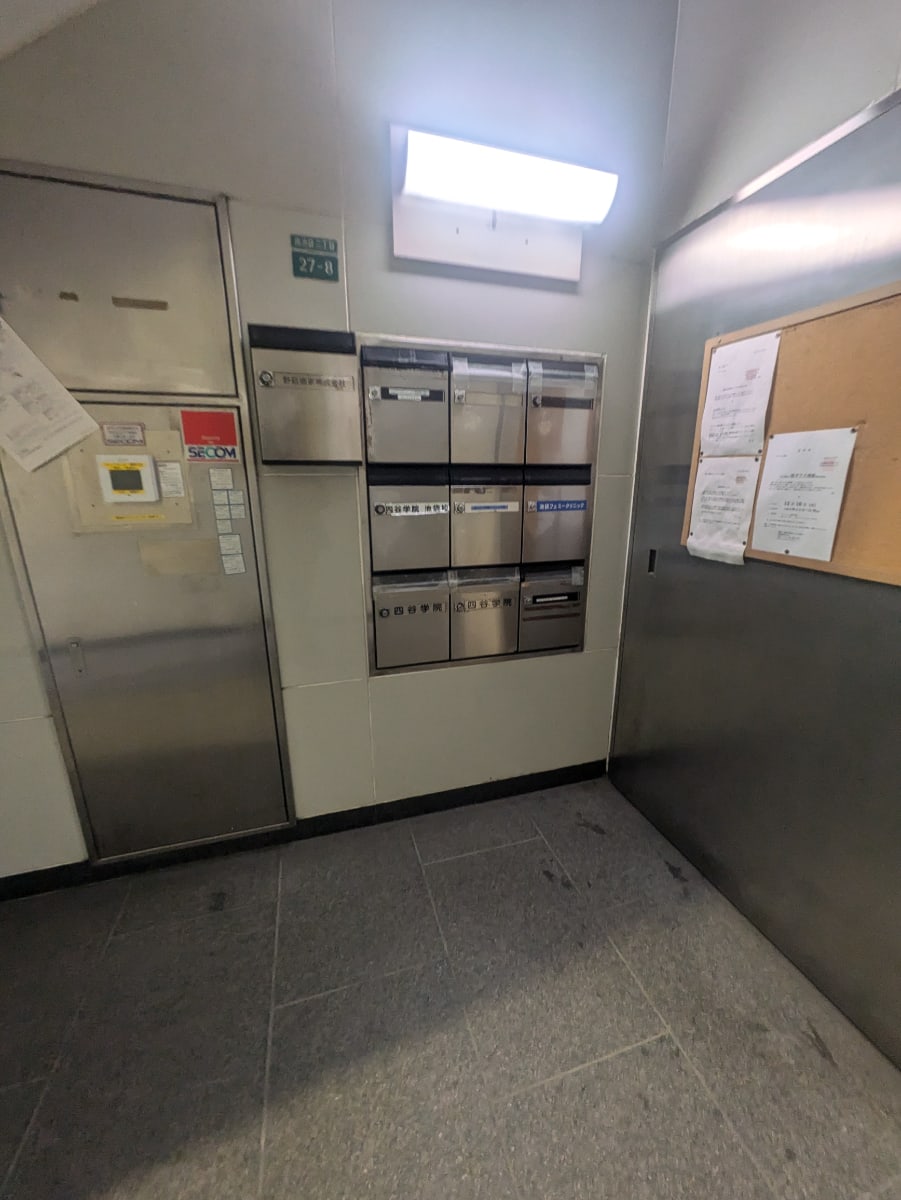 v20260113150754/fresh/building/J00100390925_8