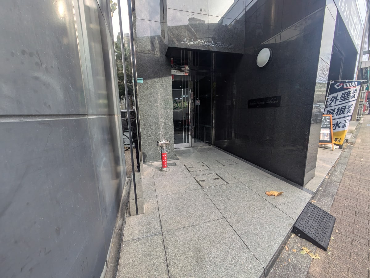 v20260114150754/fresh/building/J00100366600_3