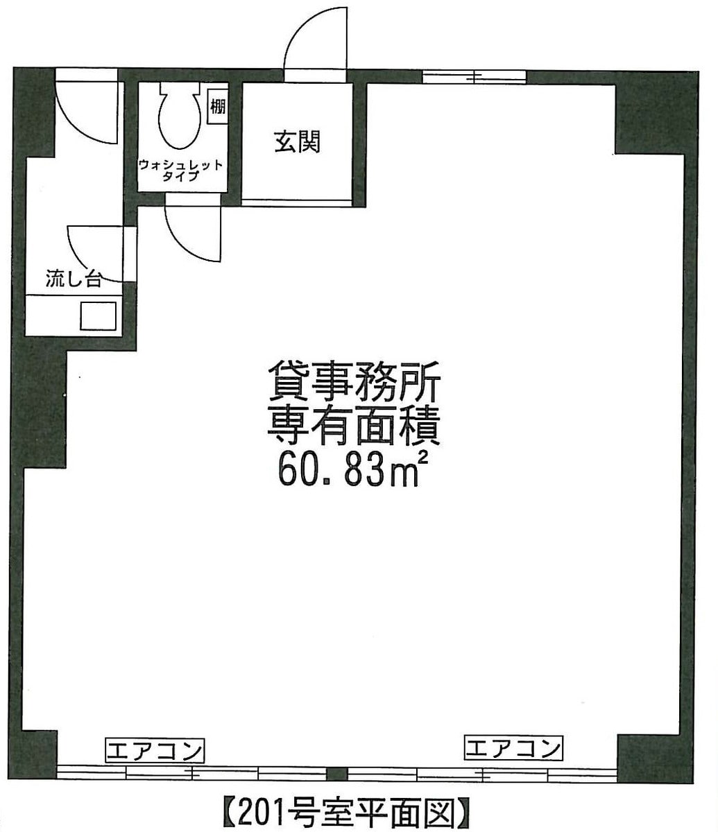 v20260114150754/fresh/building/J00100369040_18