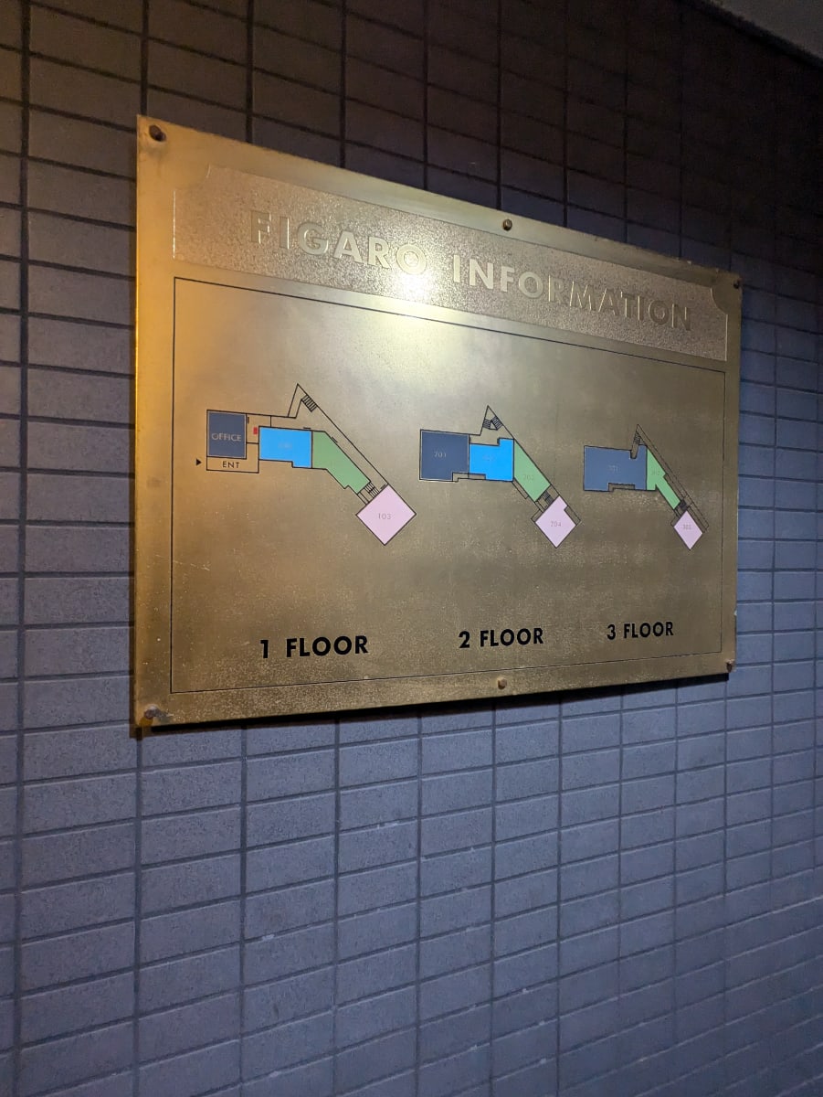 v20260114150754/fresh/building/J00100419506_13