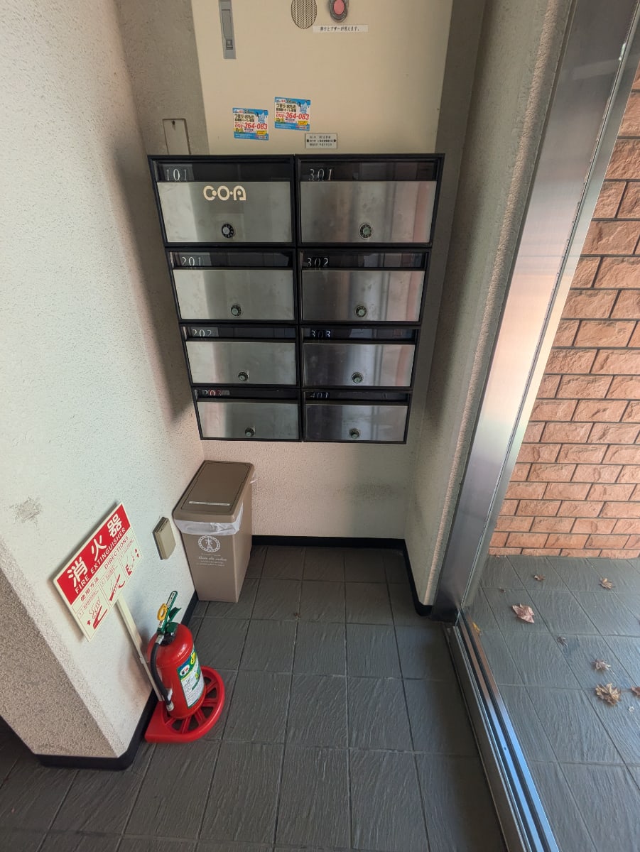 v20260114150754/fresh/building/J00100421423_8