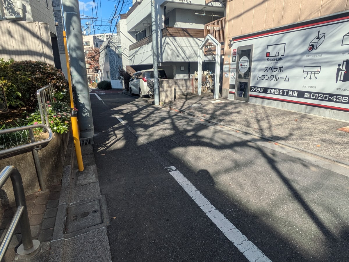 v20260114150754/fresh/building/J00100465699_12