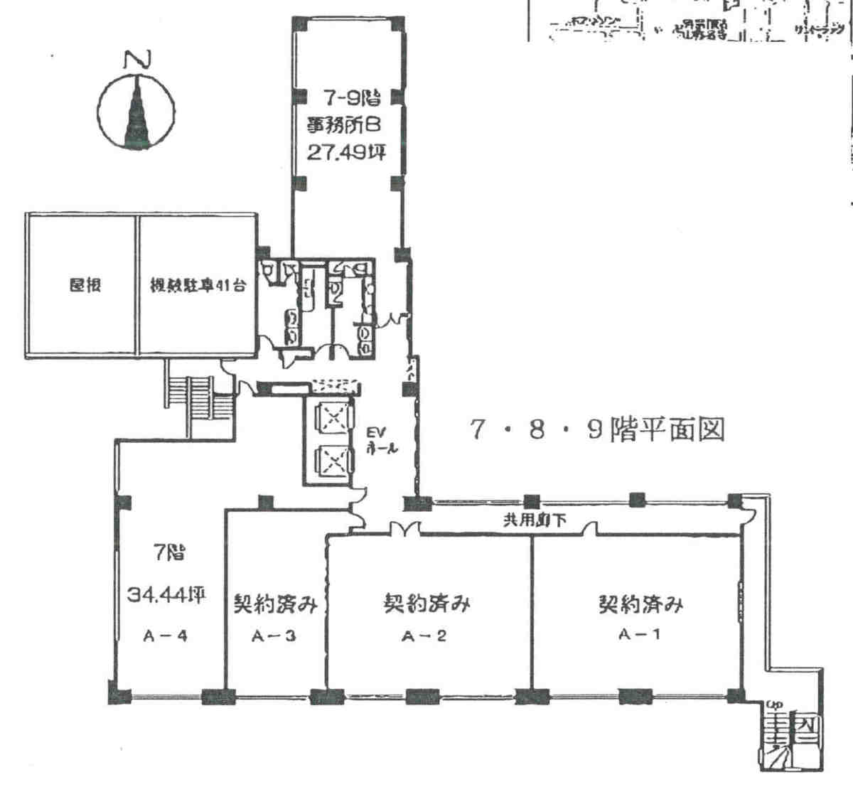 v20260114151835/fresh/room/J00101947390_1