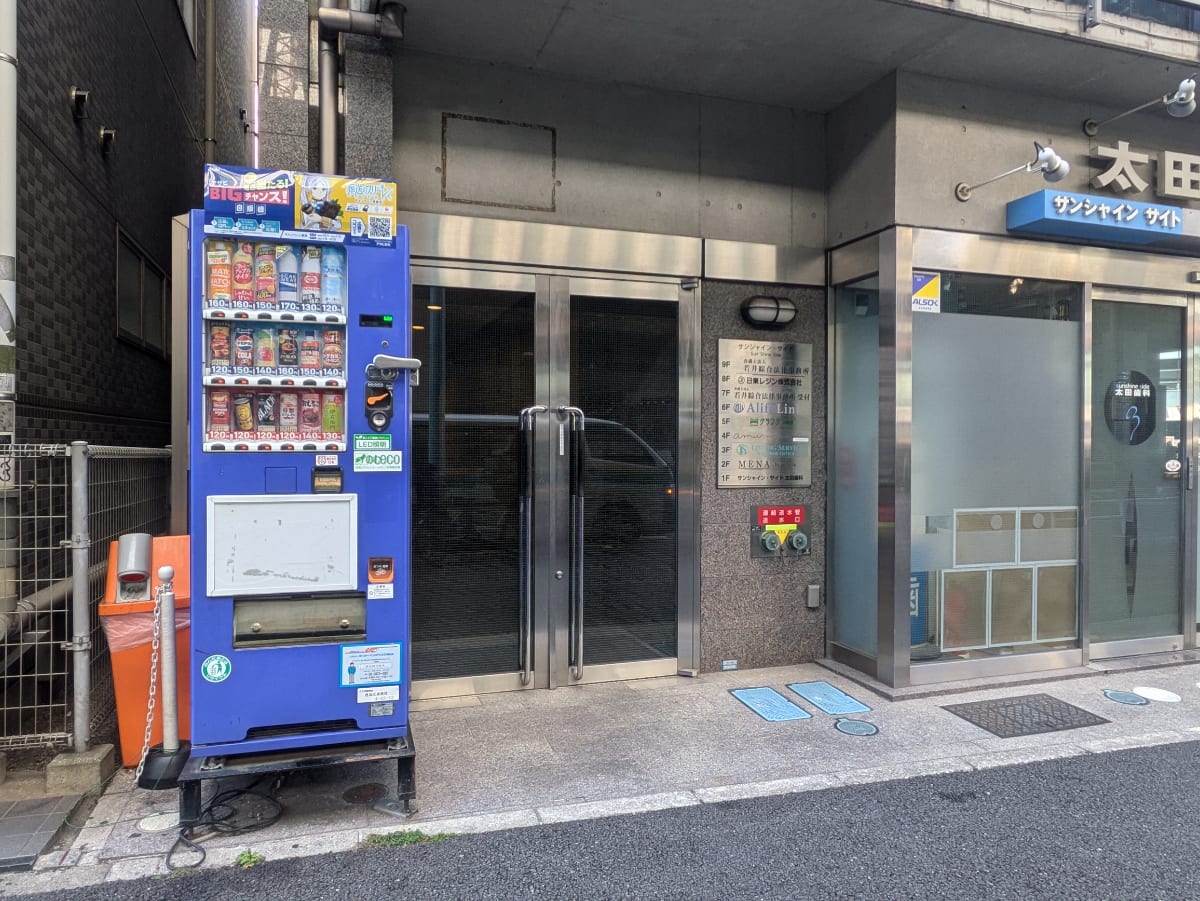 v20260115150805/fresh/building/J00100358231_3