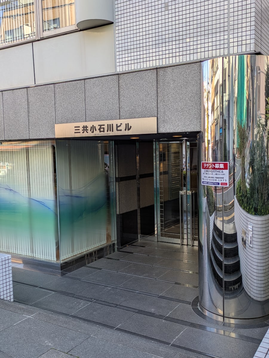 v20260115150805/fresh/building/J00100373336_3