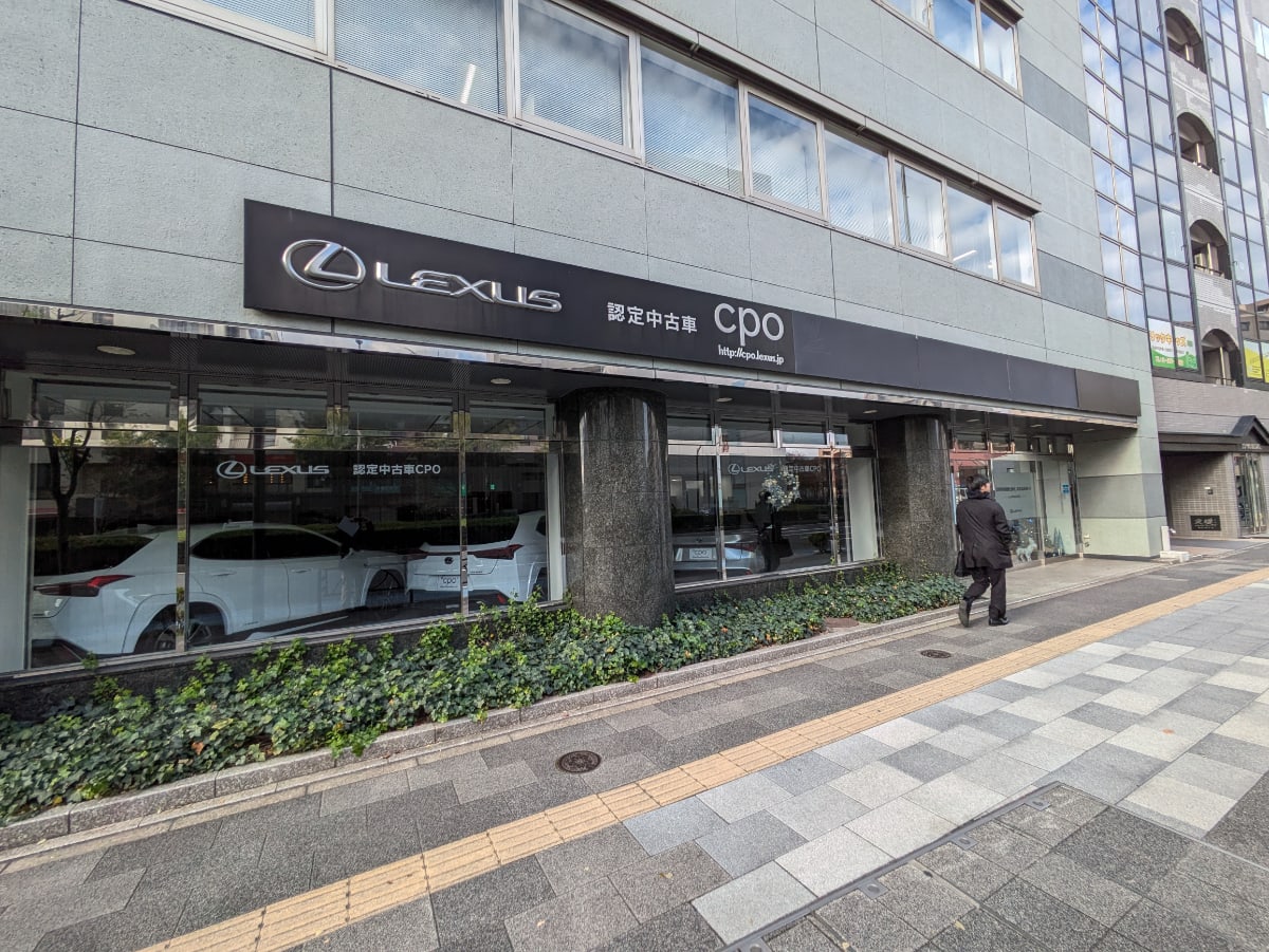 v20260115150805/fresh/building/J00100388658_8