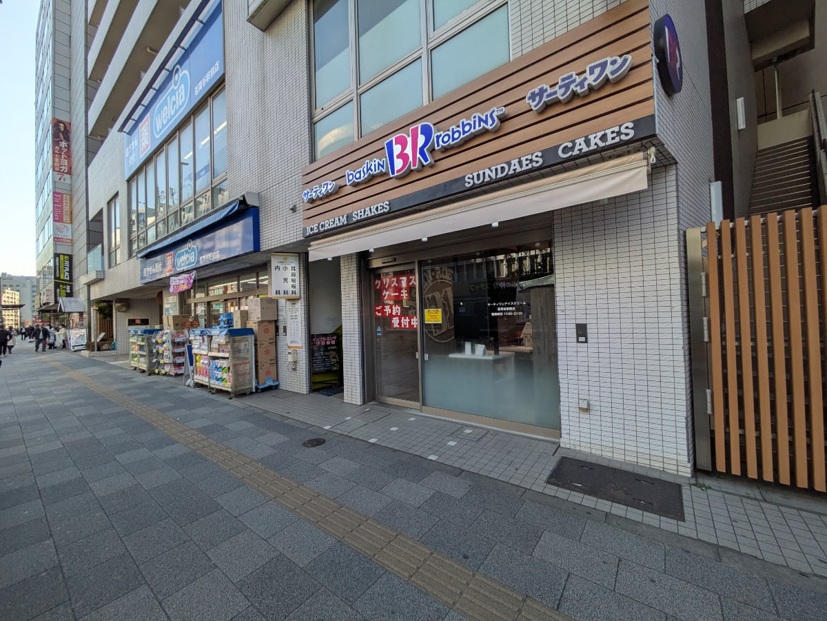v20260115150805/fresh/building/J00100393813_10
