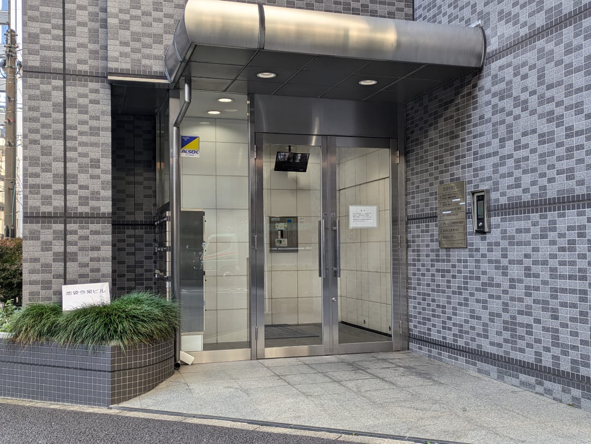 v20260115150805/fresh/building/J00100394430_3