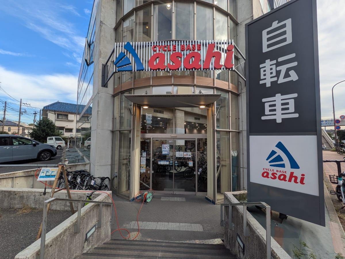 v20260115150805/fresh/building/J00100416132_9