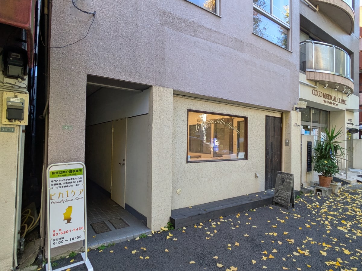 v20260115150805/fresh/building/J00100417191_7