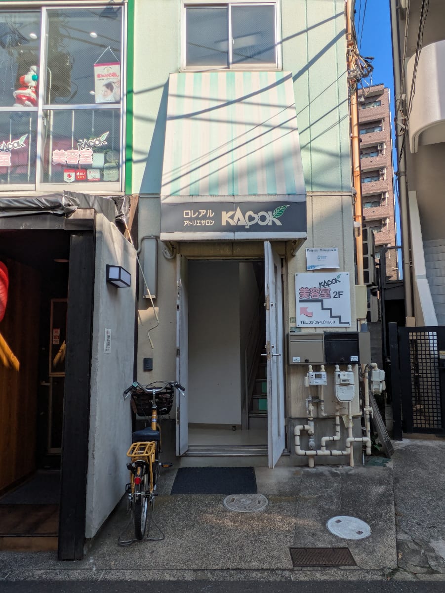 v20260115150805/fresh/building/J00100419250_3