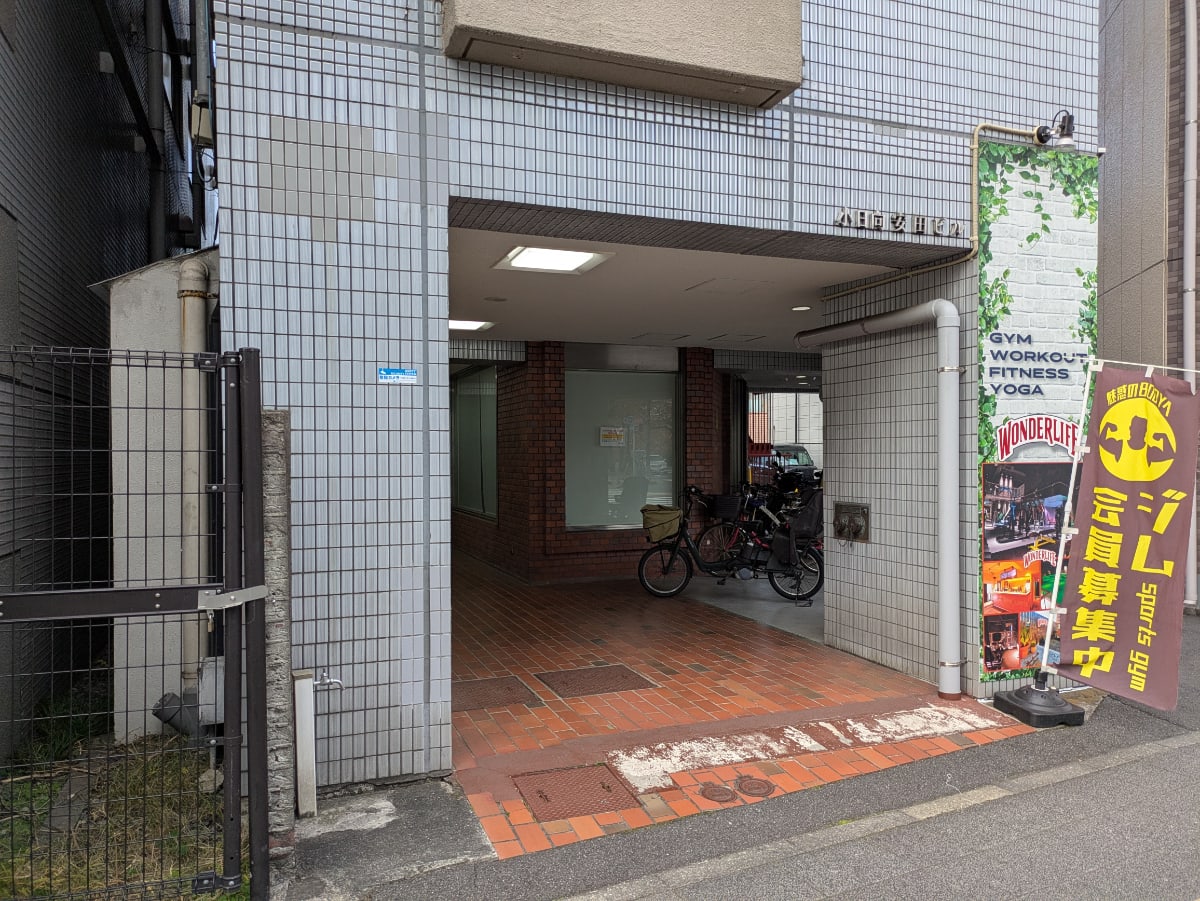 v20260115150805/fresh/building/J00100425299_8
