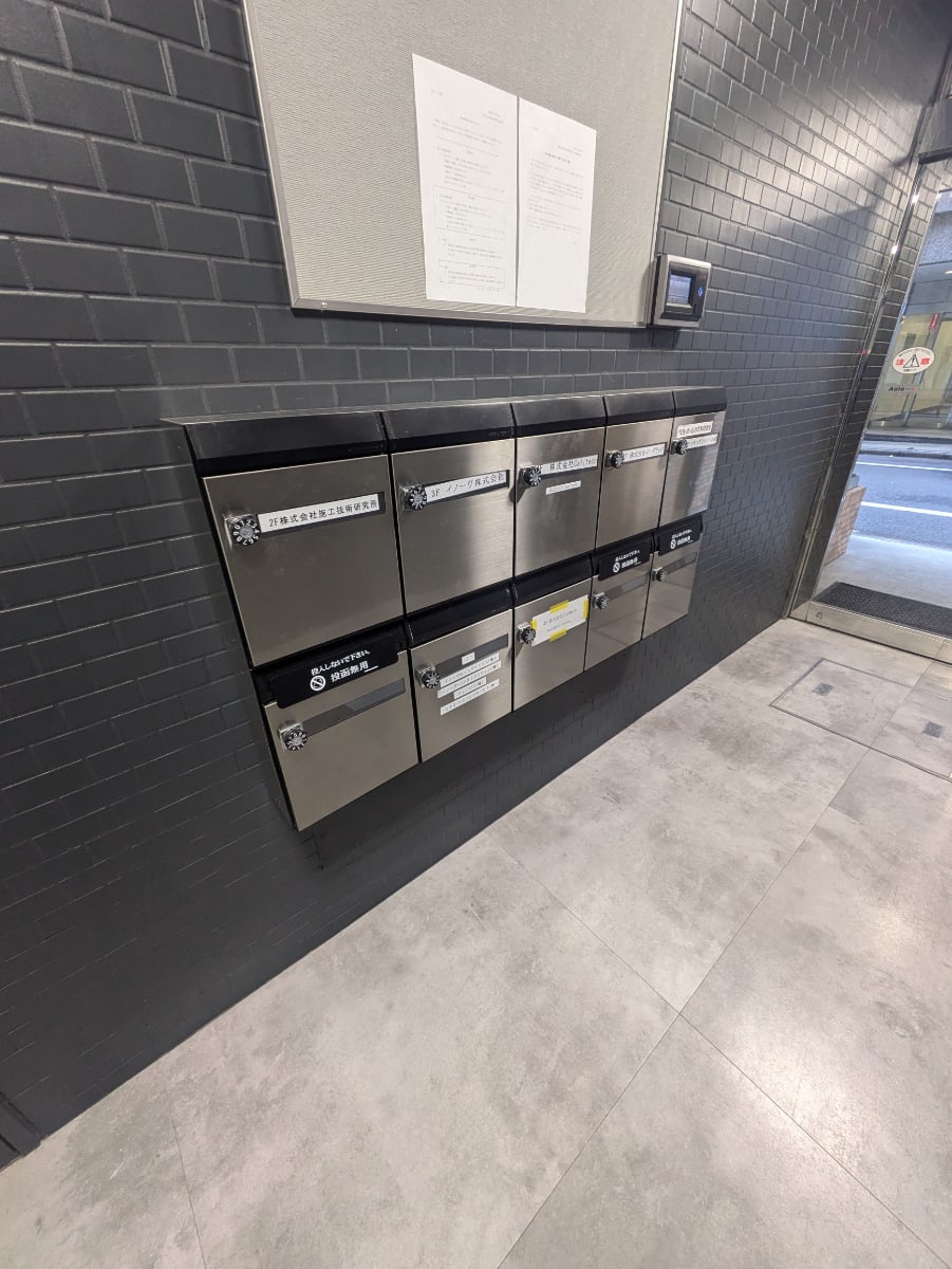 v20260115150805/fresh/building/J00100512297_5