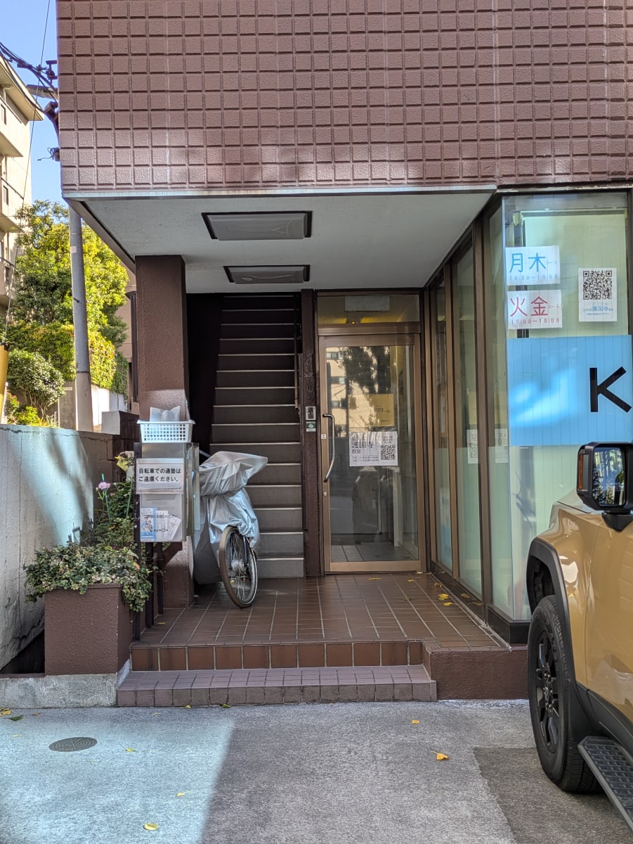 v20260117150633/fresh/building/J00100417197_3
