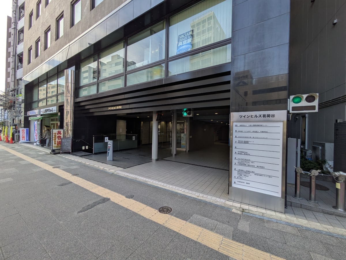 v20260119151021/fresh/building/J00100372576_8