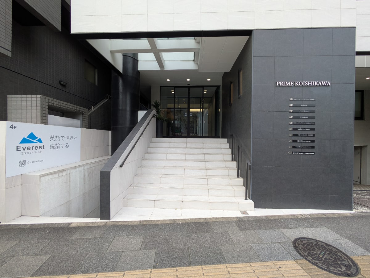 v20260119151021/fresh/building/J00100383460_3