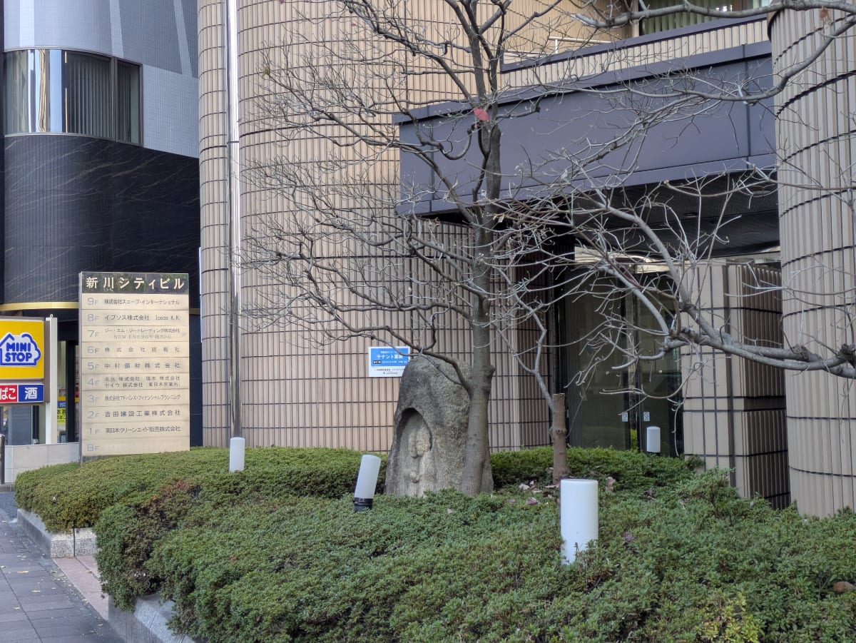v20260119151021/fresh/building/J00100391420_3