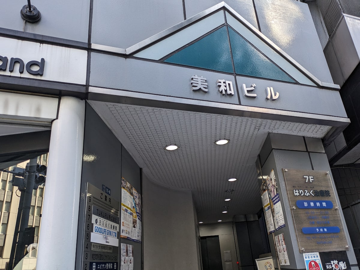 v20260119151022/fresh/building/J00100374079_11