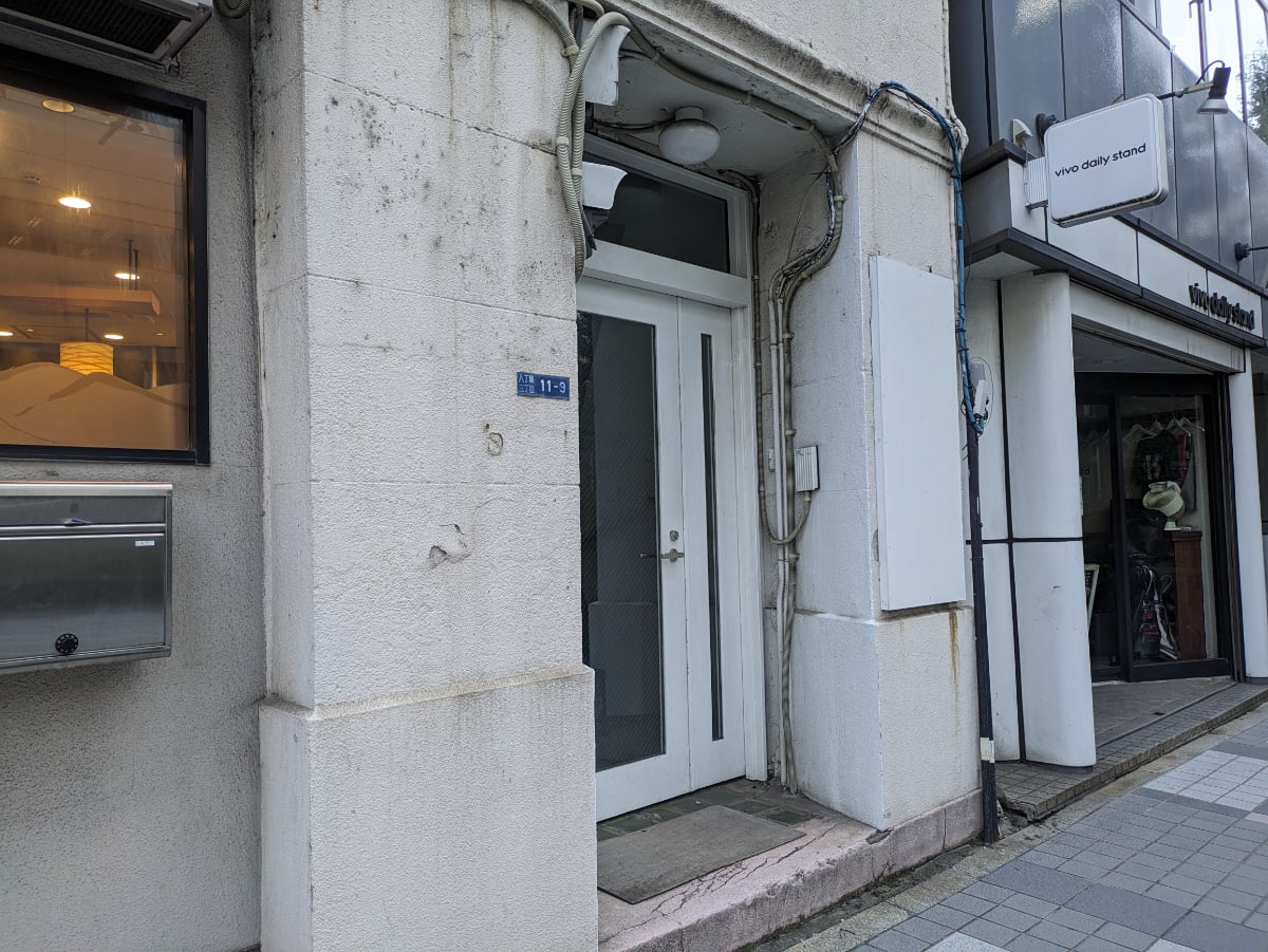 v20260119151022/fresh/building/J00100383658_12