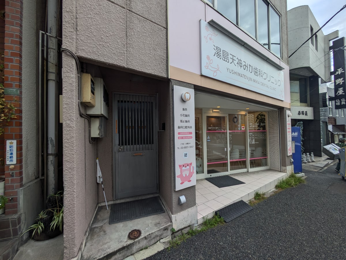 v20260119151022/fresh/building/J00100408129_13