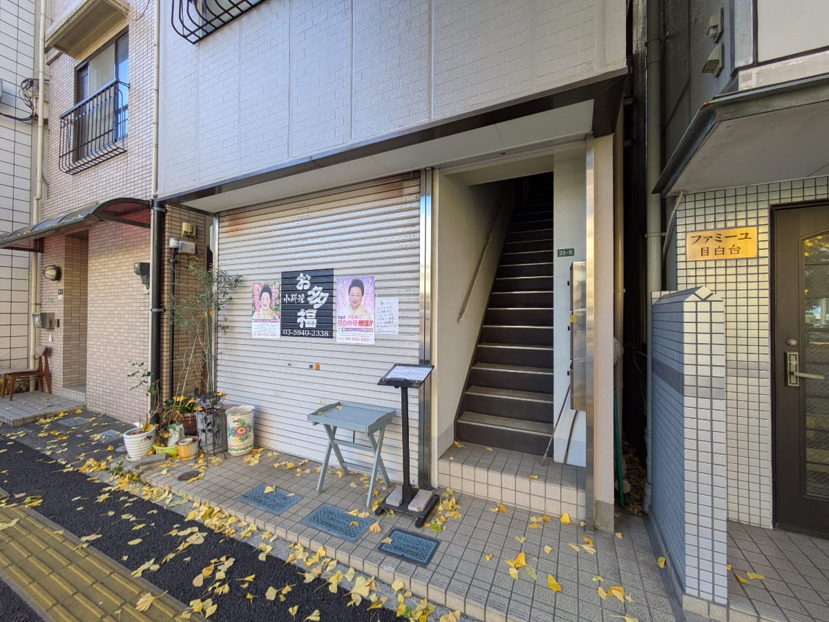 v20260119151022/fresh/building/J00100425374_3