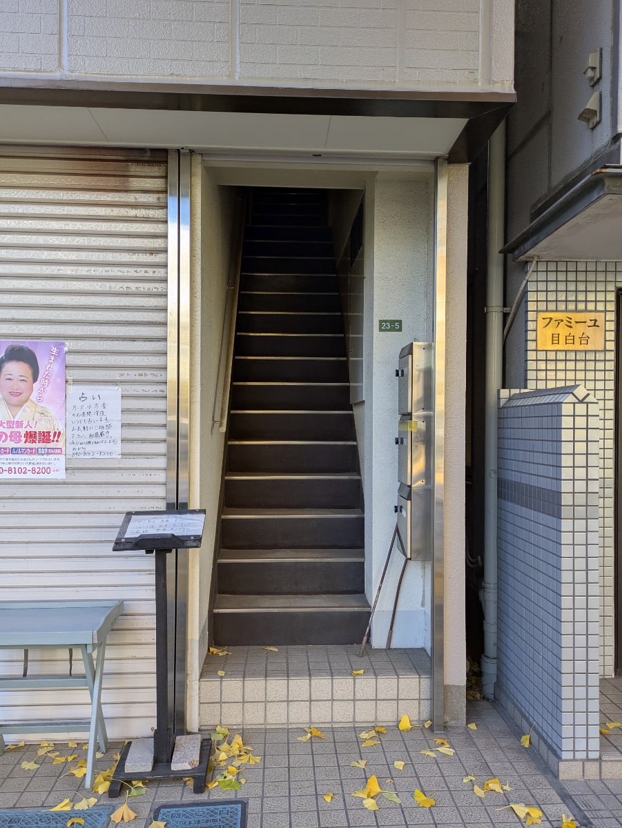 v20260119151022/fresh/building/J00100425374_8