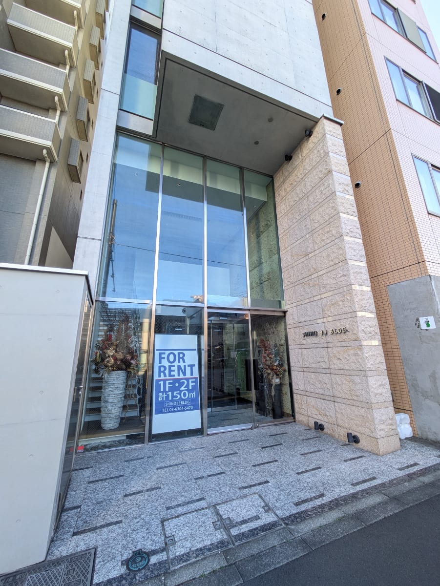 v20260119151022/fresh/building/J00100465260_10