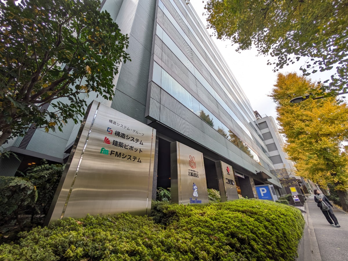 v20260121151012/fresh/building/J00100363889_14
