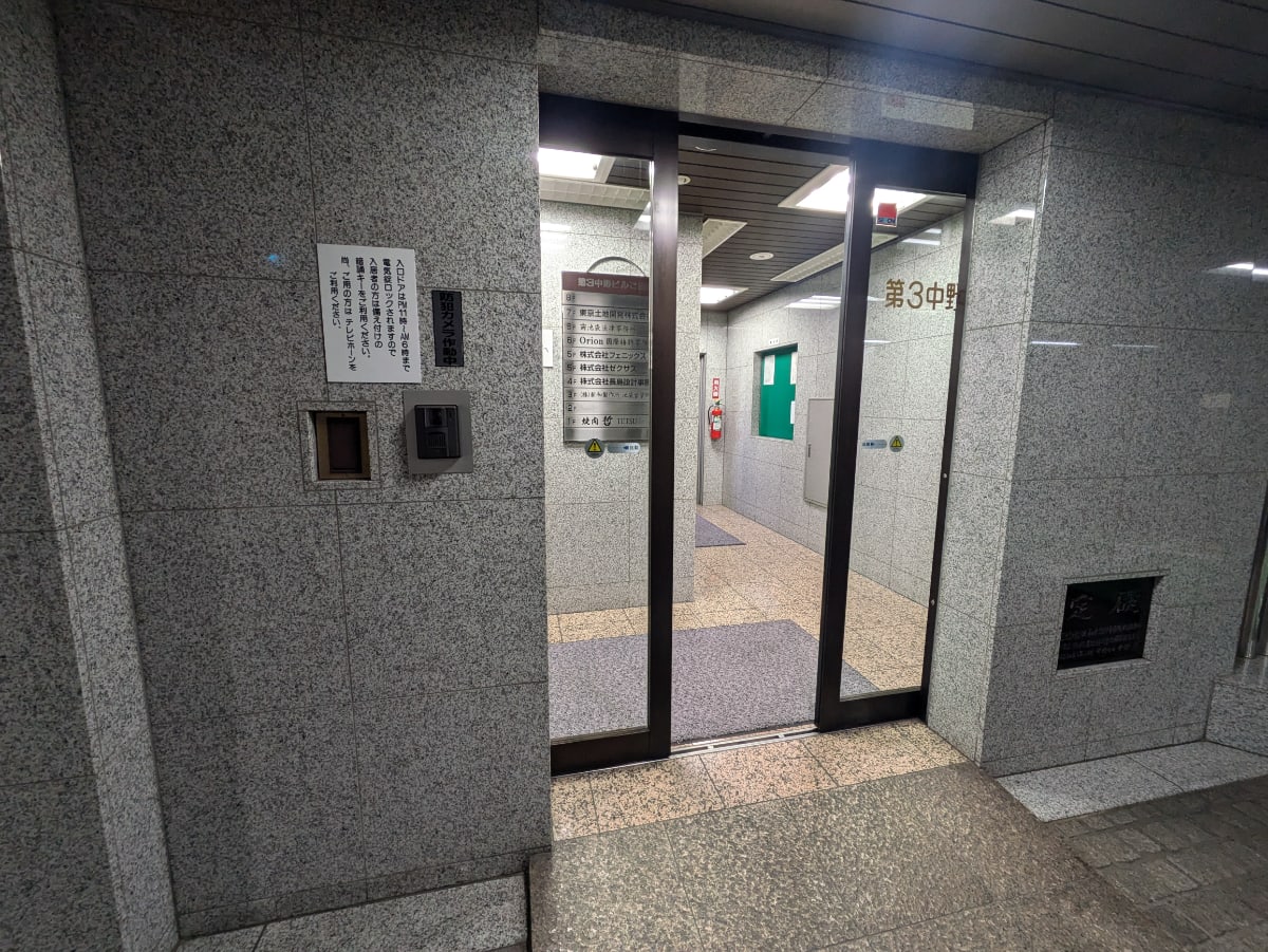 v20260121151012/fresh/building/J00100388981_3