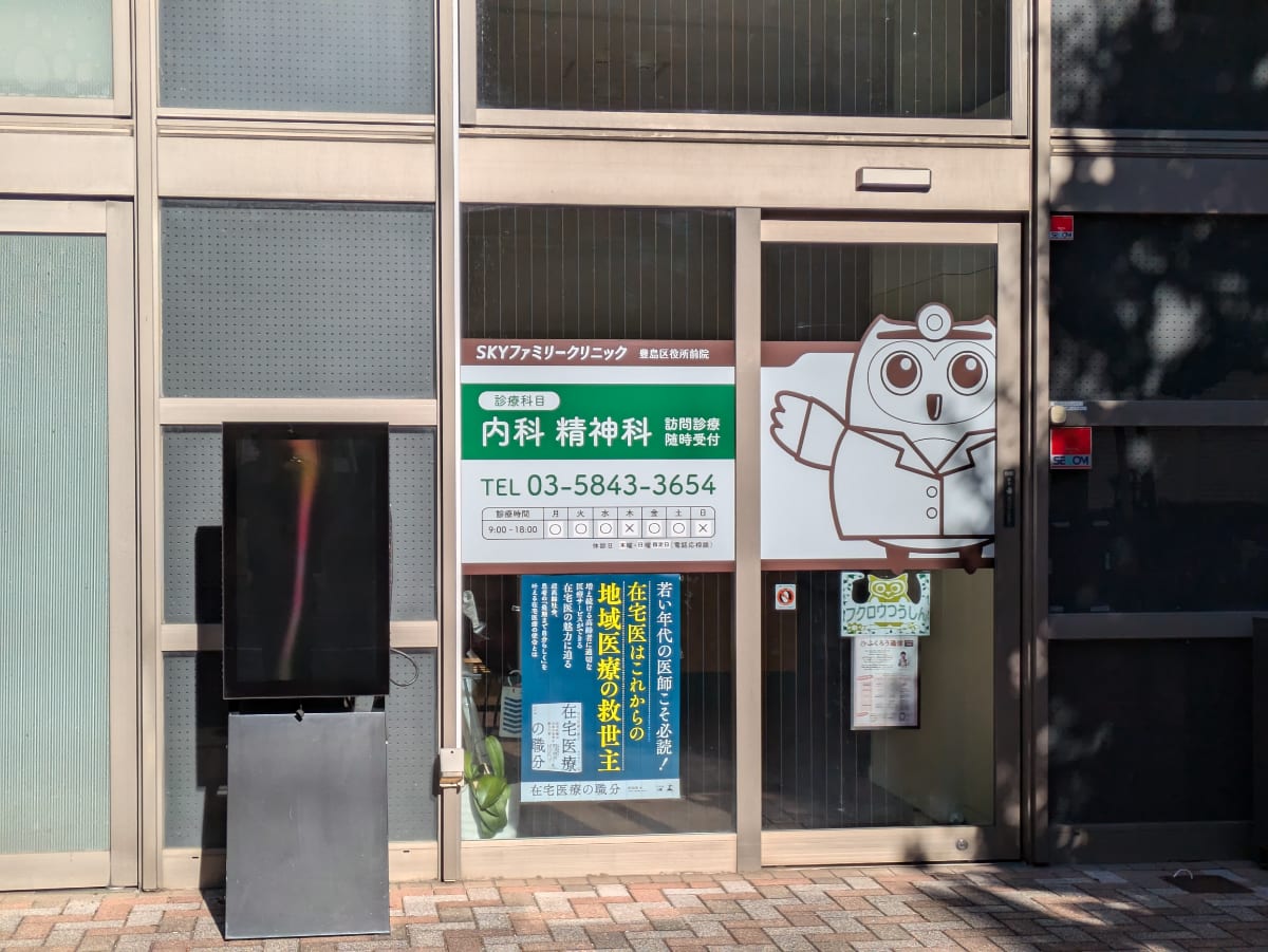 v20260121151013/fresh/building/J00100365418_11