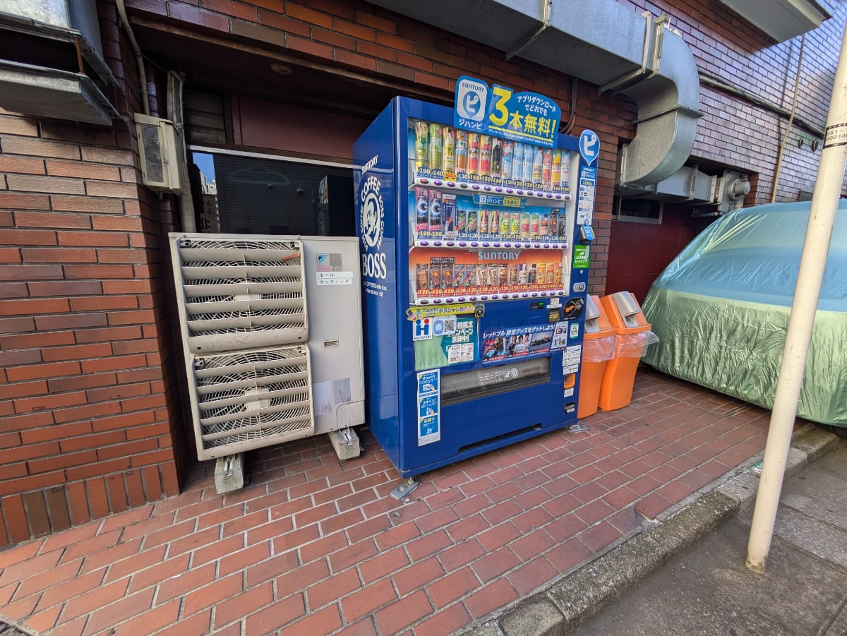 v20260121151013/fresh/building/J00100369282_11