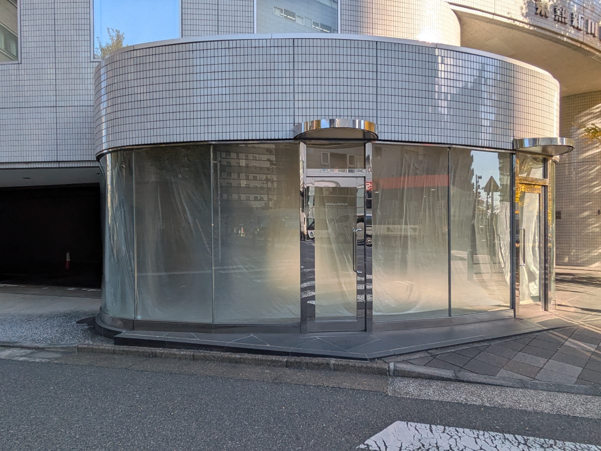 v20260121151013/fresh/building/J00100390043_10