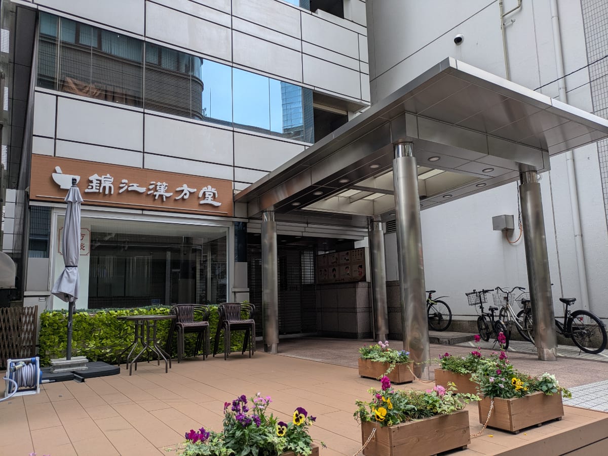 v20260122150924/fresh/building/J00100363555_8