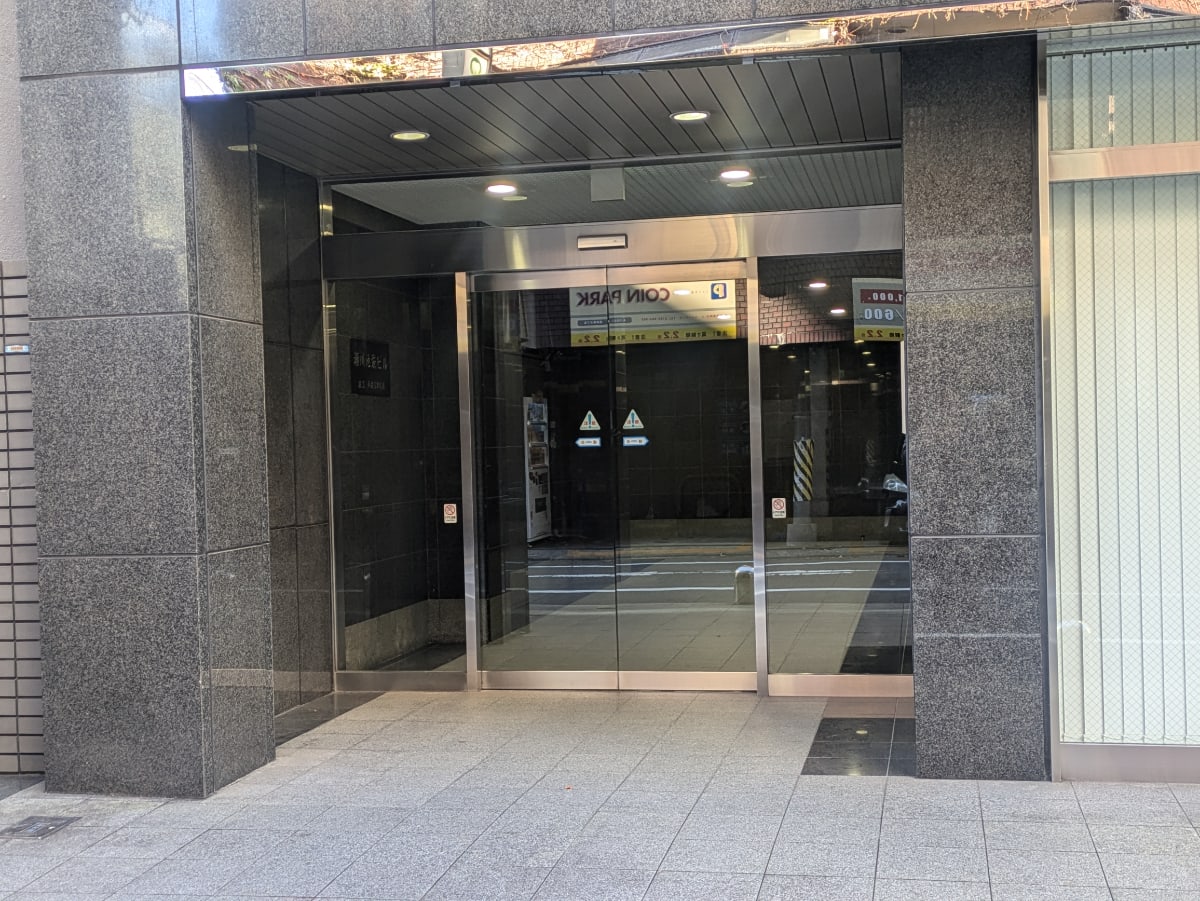 v20260122150924/fresh/building/J00100372668_3